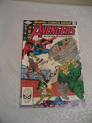 Buy THE AVENGERS #222 Marvel Comics VF Condition 1982 • 9.67£