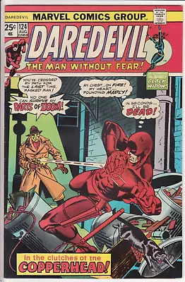 Buy Daredevil #124, Marvel Comics 1975 FN/VF 7.0 1st Copperhead • 17.59£