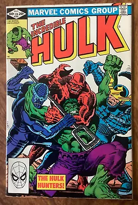 Buy Incredible Hulk 269 1982 VF 1st Hulk Hunters Bereet Sal Buscema Marvel Comics • 3.94£