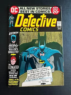 Buy Detective Comics #426 - Killer's Roulette! (DC, 1972) Fine- • 27.79£