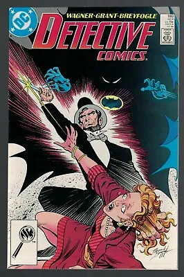 Buy Detective Comics DC Batman 592 8.5 VFN+ 1988 THE FEAR  • 6.99£