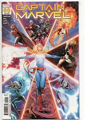 Buy Captain Marvel (2023) 50 NM • 0.99£