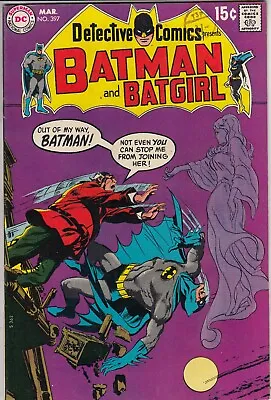 Buy Detective Comics 397 - 1970 - Adams - Very Fine • 69.99£