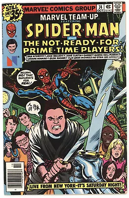 Buy Marvel Team-Up 74 1978 FN VF Spider-Man Saturday Night Live Jim Belushi • 39.98£