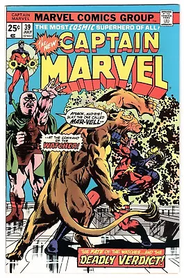 Buy Captain Marvel Vol 1 No 39 Jul 1975 (NM-) (9.2) • 24.99£