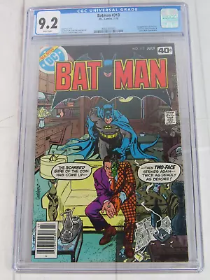 Buy Batman #313 CGC 9.2 WP July 1979 DC Comics 4068301007 • 212.95£
