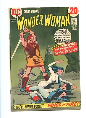 Buy Wonder Woman #202 1972 (VG+ 4.5) • 11.85£