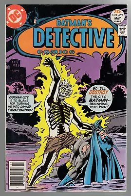 Buy Detective Comics #469 Batman DC 1977 NM+ 9.6 • 105.94£