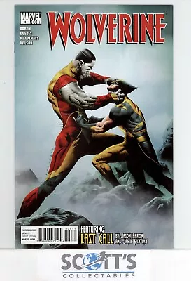 Buy Wolverine #4  Vf • 2.25£