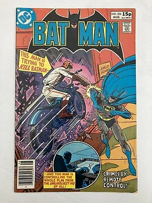 Buy Dc Comics BATMAN #326 Used Back Issue Gd/VG  Bronze Age • 10£