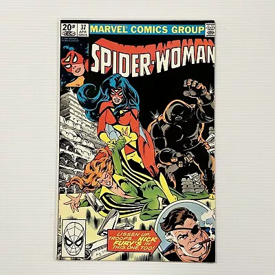 Buy Spider-Woman #37 1981 FN/VF 1st Siryn Pence Copy • 24£