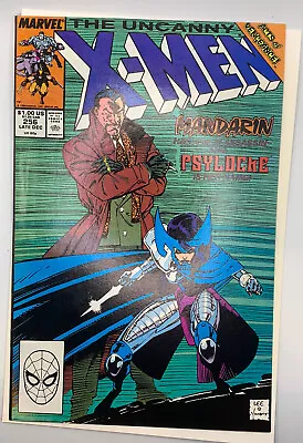 Buy The Uncanny X-Men #256 VF/NM Marvel Comics 1st App, PSYLOCKE Marvel Comics • 15.76£