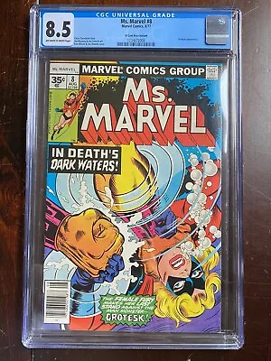 Buy Ms. Marvel #8 (1977) CGC 8.5 OW/W Pages 35 Cent News Stand Variant - Grotesk App • 106.73£