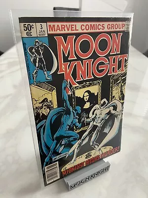Buy Moon Knight 3 - 1981 - 1st App Midnight Man ( 50CENTS NEWSSTAND COPY ) • 30£