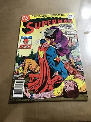 Buy Superman (DC) (1939) # 311 • 8.04£