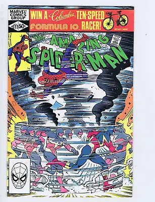 Buy Amazing Spider-Man #222 Marvel 1981 Faster Than The Eye ! • 15.02£