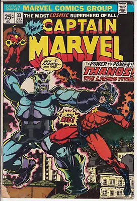 Buy Captain Marvel #33, Marvel Comics 1974 GD 2.0 Origin Of Thanos. Missing Corner. • 15.99£