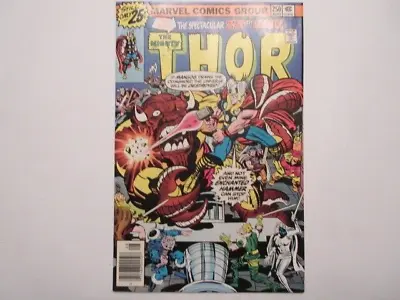 Buy Marvel Comics The Mighty THOR Spectacular 250th Issue  • 7.93£