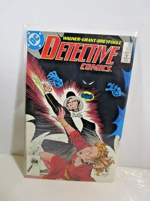 Buy Detective Comics #592 1988  Bagged Boarded • 6.33£