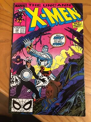 Buy Uncanny X-men #248. 1989. First Jim Lee Art On X-men. First Print. High Grade • 25£