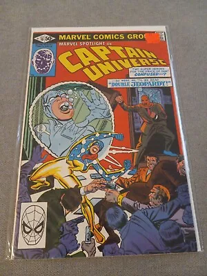 Buy Marvel Spotlight #10 KEY 1st Appearance Of Captain Universe (Jan 1981)  • 4.78£
