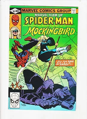 Buy Marvel Team-Up #95 CGC 9.2 (1980) 1st Appearance Of Mockingbird Comic SPIDER-MAN • 19.77£