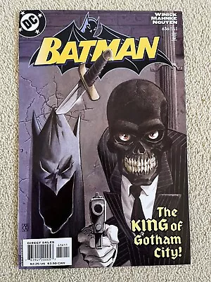 Buy DC Batman #636 - 2nd App. Red Hood (Jason Todd) - 'Under The Hood' Story  NM • 7.75£