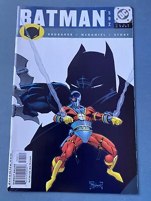 Buy DC Comics BATMAN #592 Brubaker McDaniel Cover 2001 1ST PRINT NEW UNREAD • 4.73£