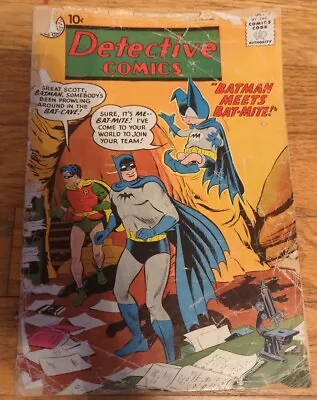 Buy DC Detective Comics 267 1959 1st Bat-Mite Cover Detached Back Missing Cutout • 222.07£