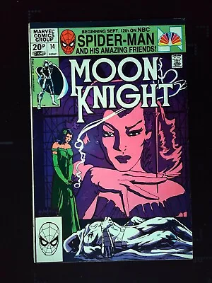 Buy Moon Knight 14 1980  7.0  • 30£
