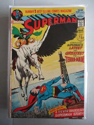 Buy Superman Vol. 1 (1939-2011) #249 VF- • 18.25£
