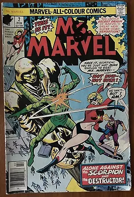 Buy Ms Marvel #2 - Origin Ms Marvel! Scorpion Appearance! (Marvel 1977) • 6.99£
