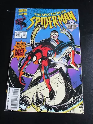 Buy The Spectacular Spider-Man #221 Feb 1995 Very Fine+ ( VF+ ) Copy • 4£