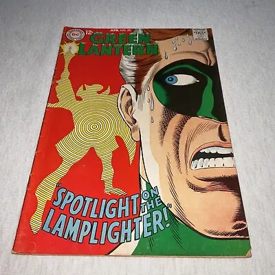 Buy Green Lantern  #60 1968 • 7.49£