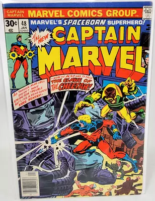 Buy Captain Marvel #48 Kree Sentry Appearance *1977* 6.0 • 5.53£