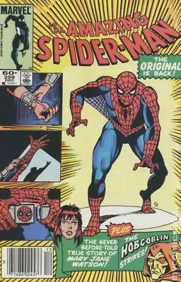 Buy Amazing Spider-Man #259 FN 1984 Stock Image • 5.06£