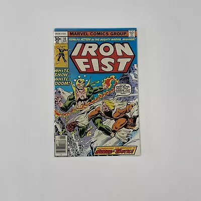 Buy Iron Fist #14 1977 VF- First Appearance Of Sabretooth Cent Copy • 320£