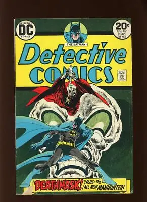 Buy Detective Comics 437 GD/VG 3.0 Mark Jewelers Insert High Definition Scans * • 19.71£