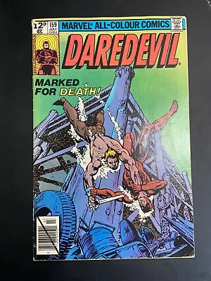 Buy Daredevil #159 (Vol. 1) 1979 Marvel Comics Pence Copy Frank Miller Bullseye FN • 7.25£