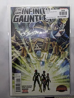 Buy The Infinity Gauntlet #1 Comic Marvel NM • 3.99£