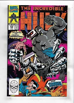 Buy Incredible Hulk 1990 #370 Fine/Very Fine • 1.97£
