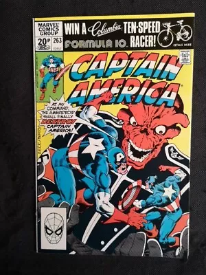 Buy  Captain America 263 Marvel Comics Collectors Item Superheroes  • 4£