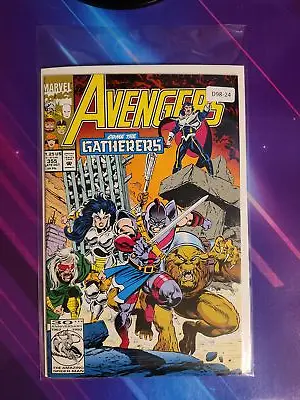 Buy Avengers #355 Vol. 1 8.0 Marvel Comic Book D98-24 • 4.79£