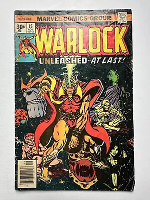Buy Warlock #15 1st Interplaneteur Inc. App. Marvel 1976 Reading Copy • 10.35£