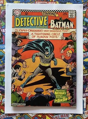 Buy DETECTIVE COMICS #354 - AUG 1966 - 1st DR TZIN-TZIN APPEARANCE! - VG/FN (5.0) • 14.99£