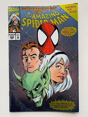 Buy Amazing Spider-Man #394 (1994) 1ST APPEARANCE OF SCRIER FN+ Range • 4.26£