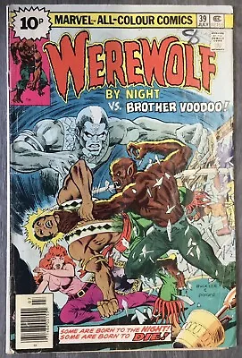 Buy Werewolf By Night Vs. Brother Voodoo No. #39 July 1976 Marvel Comics G • 10£