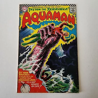 Buy Aquaman #32 Ocean Master Appearance DC Comic Book-March- April 1967 Silver Age • 40.03£