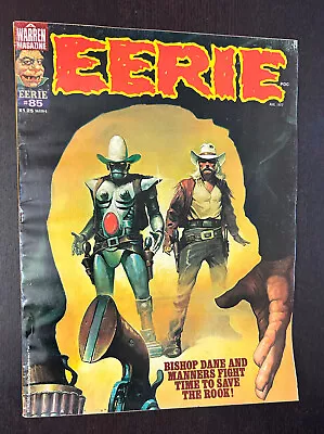 Buy EERIE MAGAZINE #85 (Warren Horror Magazine 1977) -- Bronze Age -- VG • 6.39£
