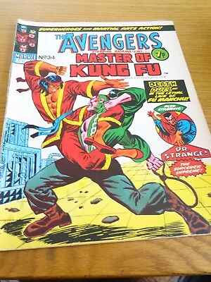 Buy The Avengers UK Comic No 34 May 11th 1974 • 3.75£